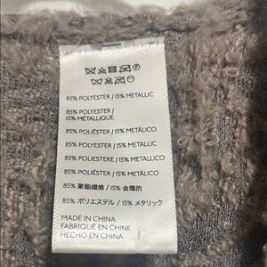 Metallic Knit Sweater - Taupe/Brown